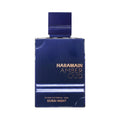 Haramain Amber Oud Dubai Night