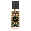 Lattafa Ajwad 60ml