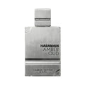 Haramain Amber Oud Carbon 60ml