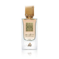 Lattafa Ana Abiyedh Poudrée 60ml