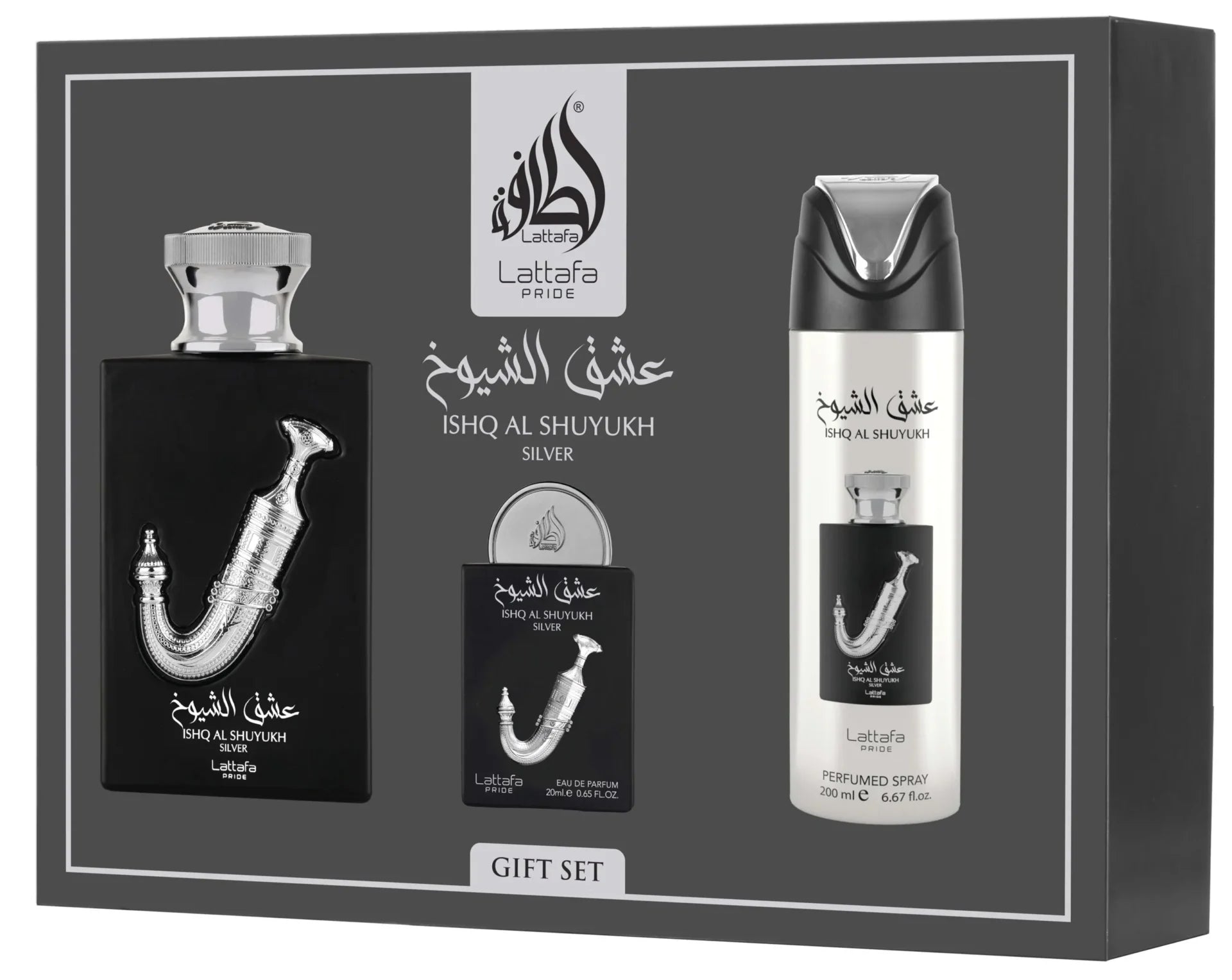 Lattafa Ishq Al Shuyukh Silver Gift Set