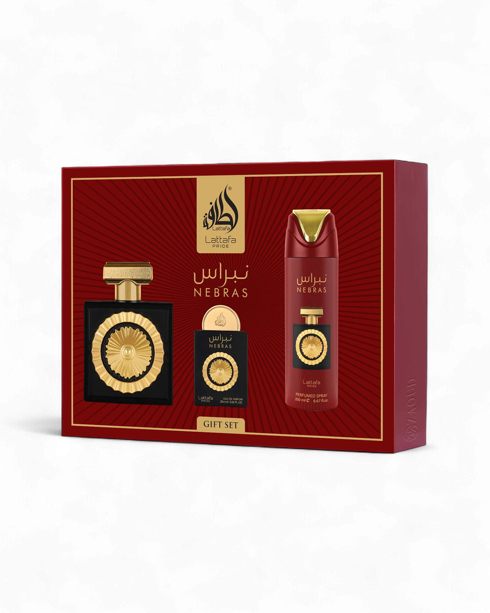 Lattafa Nebras Gift Set